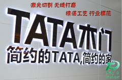 ���P䓱��l(f��)����