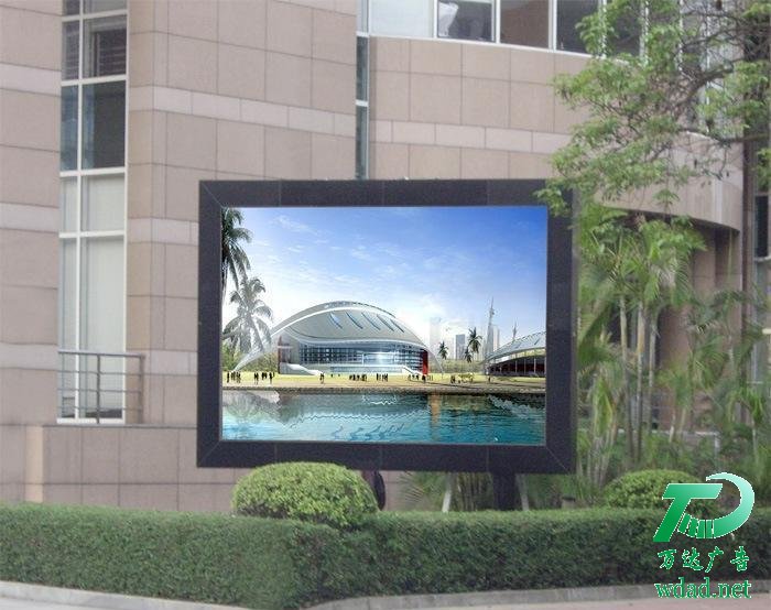 led高清顯示屏報(bào)價(jià) led高清顯示屏報(bào)價(jià)