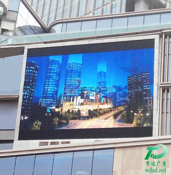 led高清顯示屏報(bào)價(jià) led高清顯示屏報(bào)價(jià)
