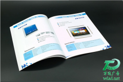 �������OӋ��˾��r