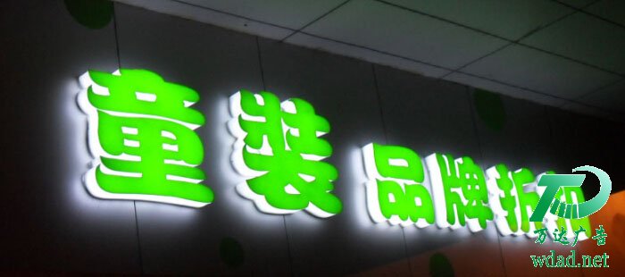 ͨwl(f)
