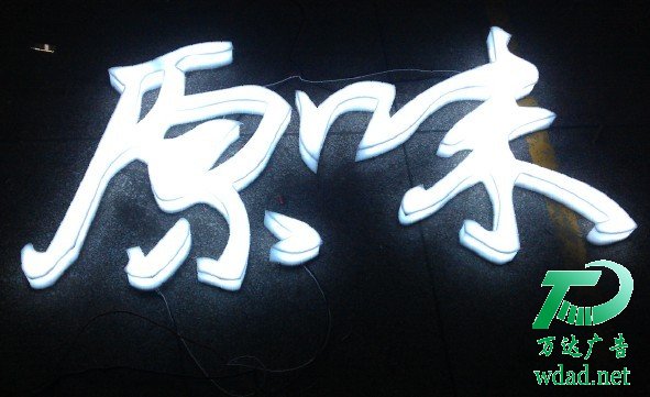 ͨwl(f)