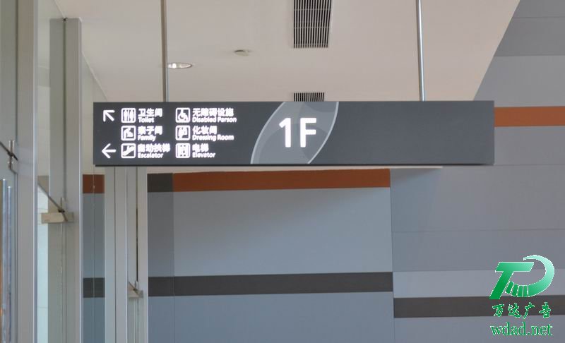 ledָʾ