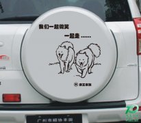 �ο�͸܇�N�����S��