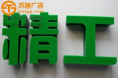 �������o߅�l(f��)�����������b