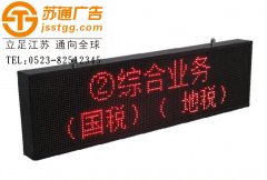 ̖_led̖r_led@ʾS