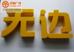 ̩��led�������o߅�l(f��)�����OӋ��˾