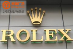 �d�����P䓰l(f��)���ּӹ��S