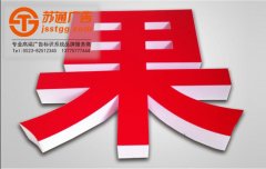 ̩�ݰl(f��)�����OӋ�����ӹ��ҏV�湫˾