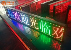 led@ʾ_ledpɫ@ʾS_pɫled@ʾb
