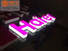 �}�ǁ�����ƽ��l(f��)���������S��