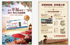 ���_�V���������_�aƷ������������S��