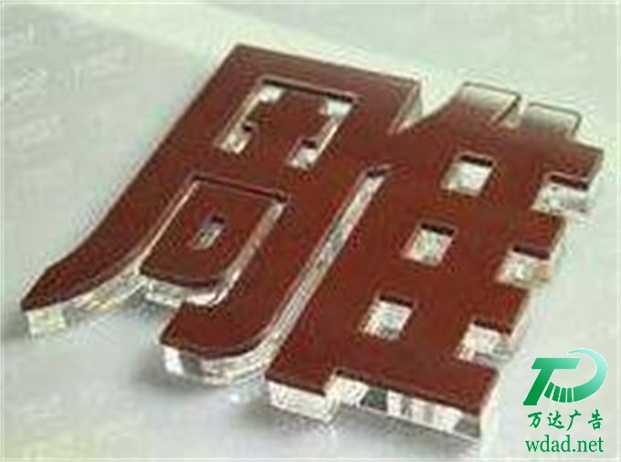 ˮl(f)ӹ