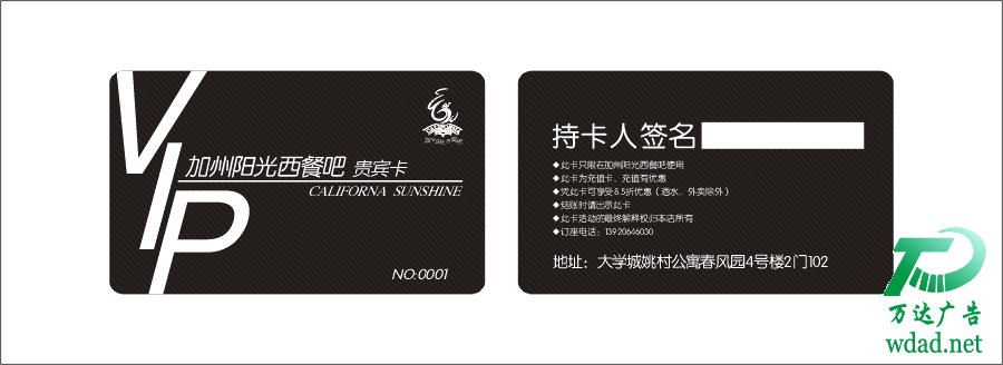 PVCO(sh)Ӌ(j)