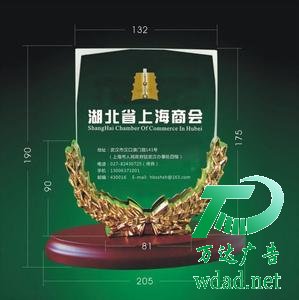 獎牌獎牌制作公司 獎牌獎牌制作公司