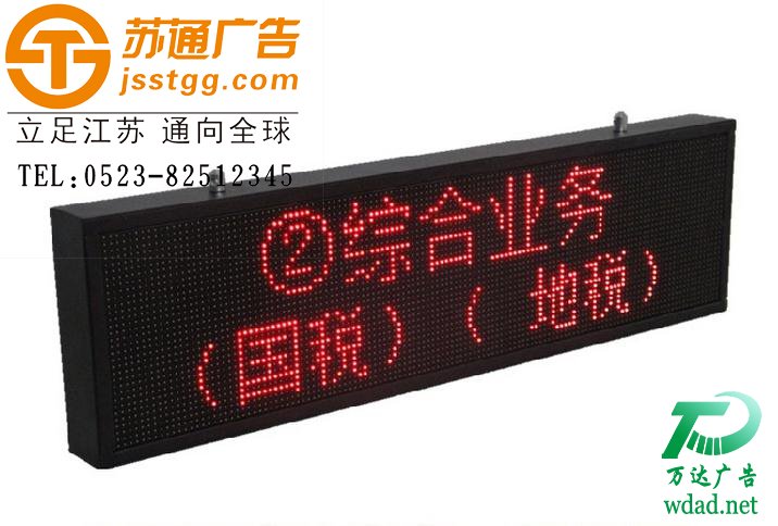 ̖_led̖r_led@ʾS