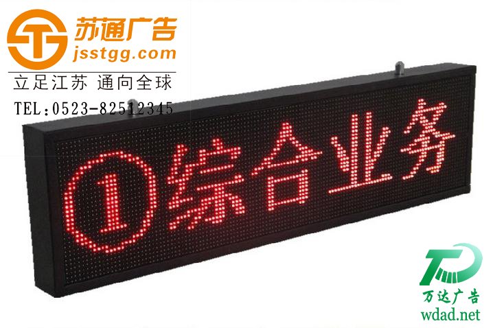 ̖_led̖r_led@ʾS