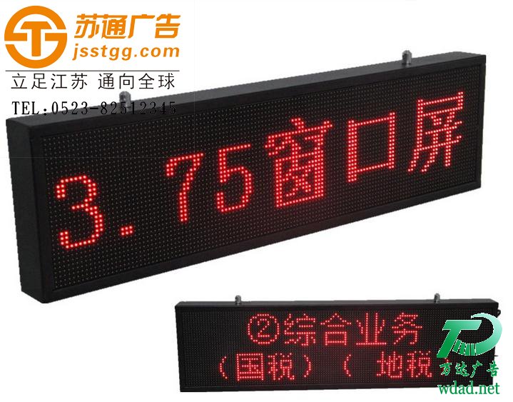 ̖_led̖r_led@ʾS