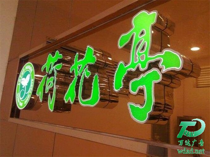 P䓰l(f)