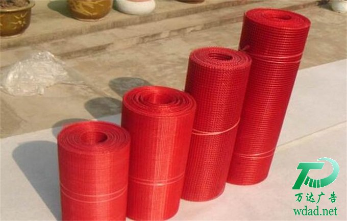 泰州網(wǎng)格布制作廠家 泰州網(wǎng)格布制作廠家