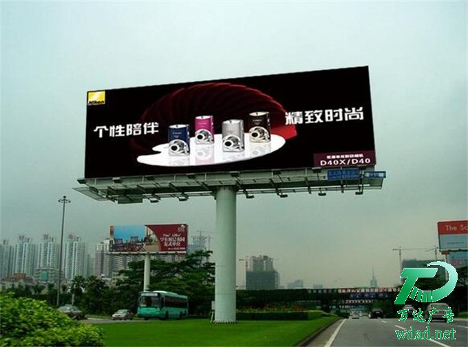 戶外高炮廣告牌報價 戶外高炮廣告牌報價