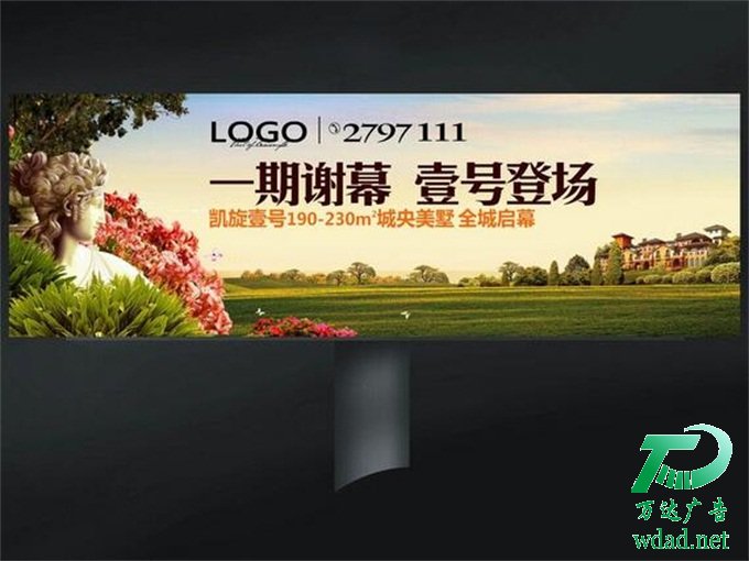 戶外高炮廣告牌報價 戶外高炮廣告牌報價