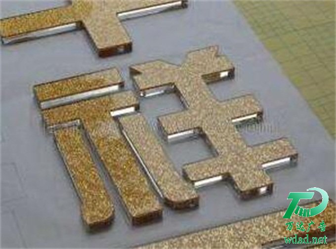 ˮl(f)ӹ