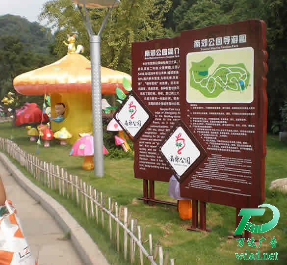 標(biāo)識標(biāo)牌加工定做 標(biāo)識標(biāo)牌制作運(yùn)用絲網(wǎng)印技術(shù)有哪些技巧