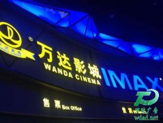 LED�l(f��)�����������߂���Щ���صă�(y��u)��