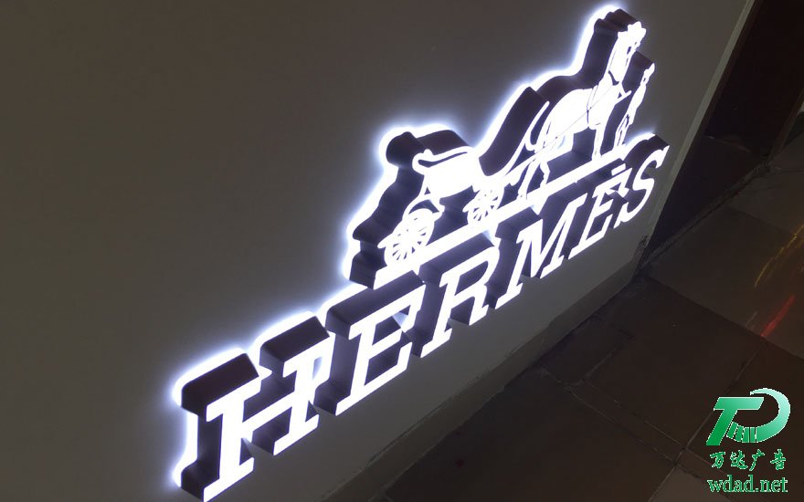 亞克力迷你字