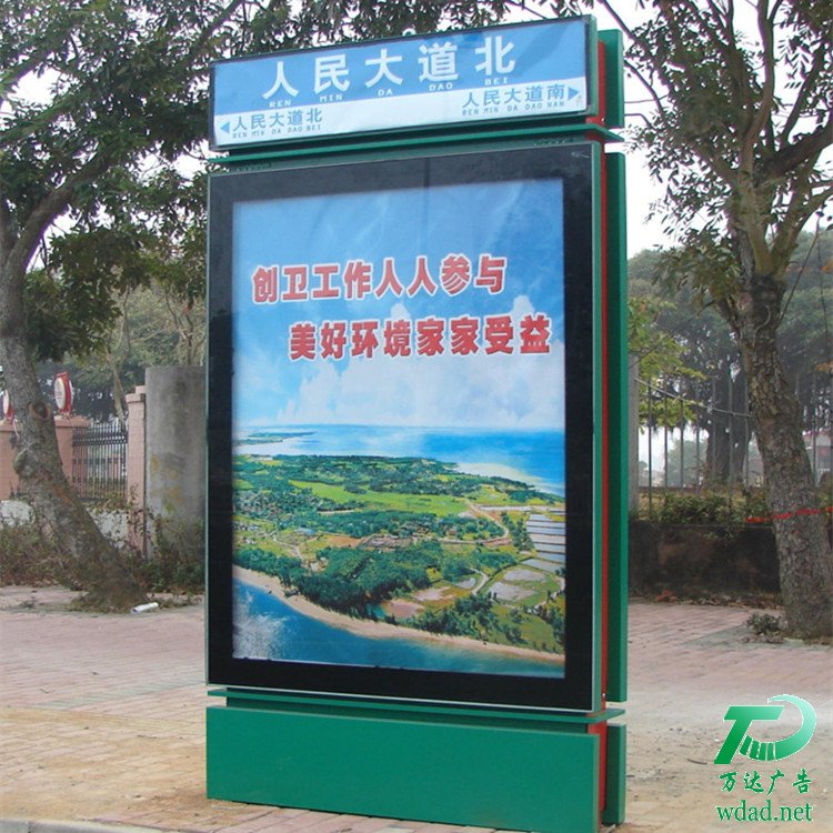 不銹鋼燈箱
